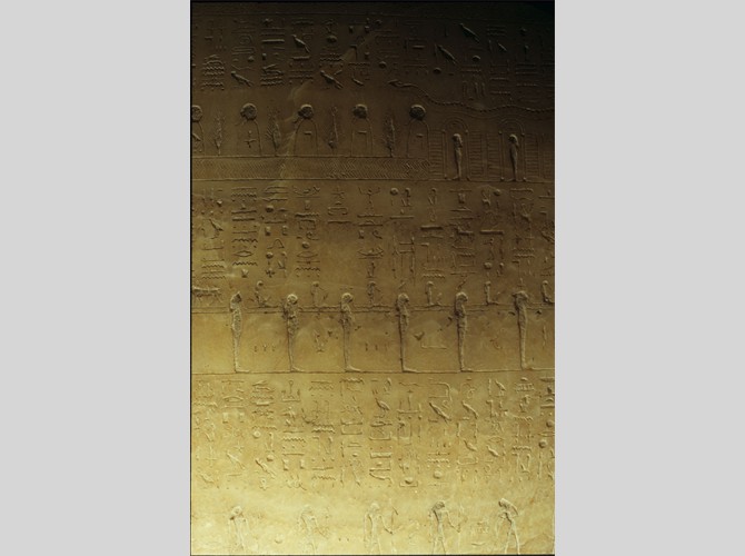 117_cuve et couvercle cercueil Séthy 1er Soane Collection Londre (11)