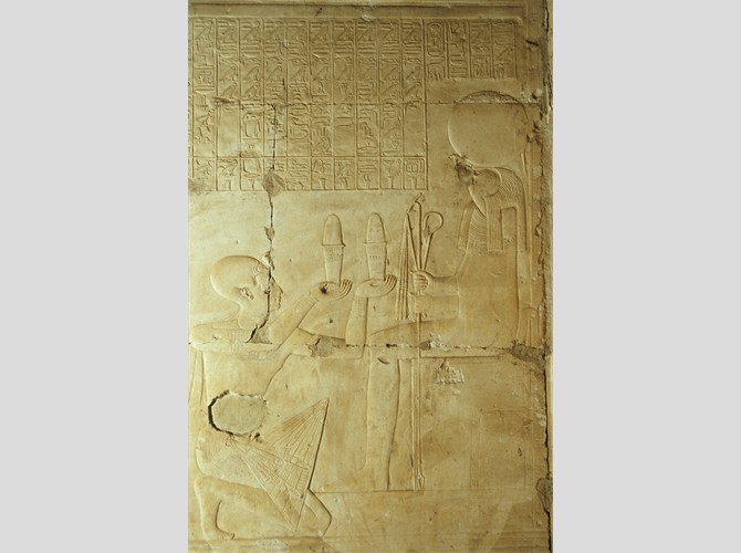 PM 123b-1 Abydos S1 2004 12 23 40354